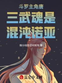 只是相爱啊