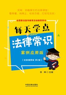 哭砂还要爱旅行
