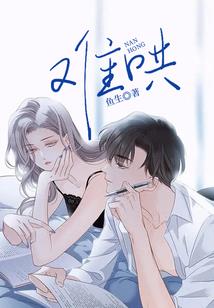蝴蝶指扣