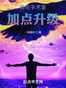 我的黑暗帝国
