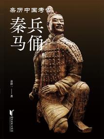 因为爱，放弃爱