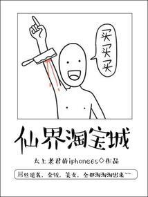梦魇之重生罪