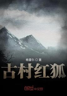 不知花开有无果