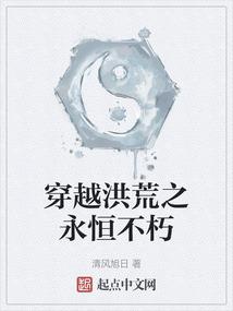 杀死周真的我们