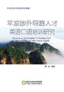 青春时的爱恋