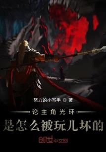 无庸灵
