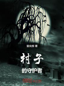佛祖和上帝说