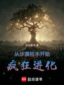 大明：朱标胞弟，史上最强逆子