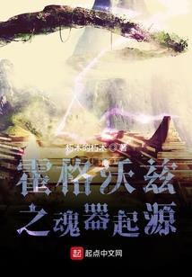 机甲步兵(合作)