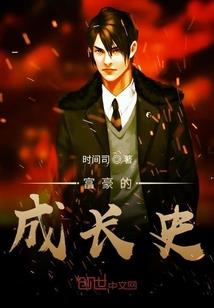 岁月如虹