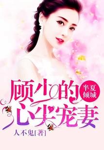 我在明朝做生意