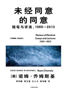 第二界