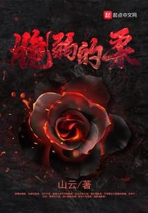 玖天界