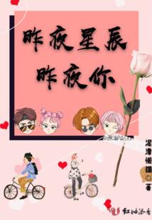 无限之我的源代码