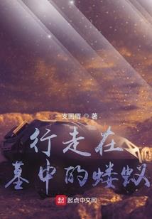 大慕天下