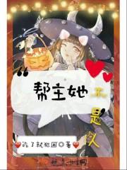 人道亦茫茫