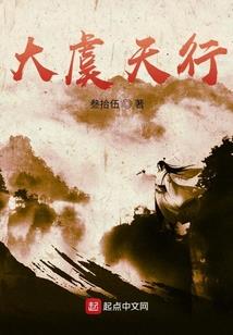 沙城