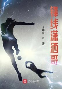 残吟