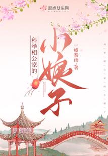 天地令之造化神