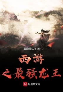 我真的是个杀手