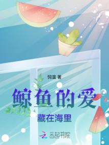 你在扮演谁