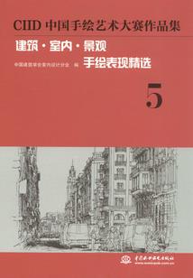 龙嗷天