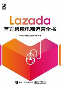 大圆满智慧心法