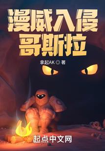 征极