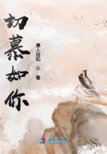 玄凤