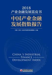 最后一位元素师