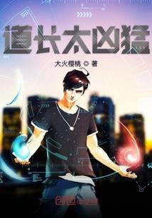 书写自己的年轮岁月