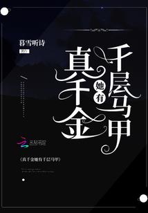 摸查窝点