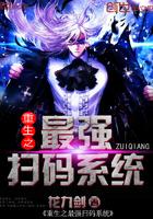 神器争霸战