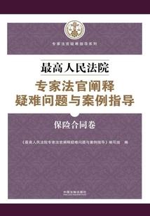 终极之ko1冰帝
