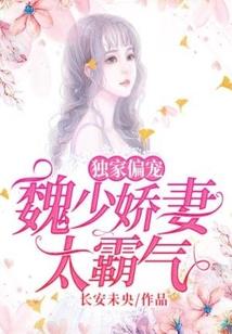 老妈兔头