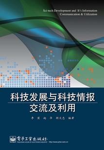 综合知识