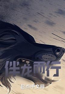 清穿后我绑定了上进系统