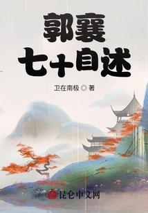 专属甜宠