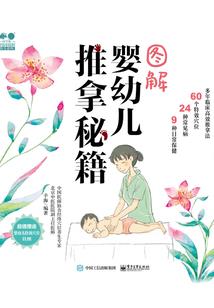 行舟归人