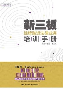 温暖童话