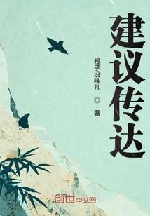 再顾如初，容少高调示爱