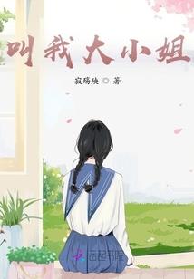 斗罗：独恋千仞雪，一匣九剑杀！