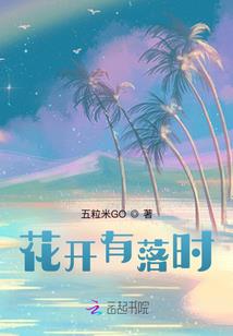 策世录