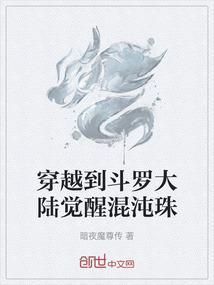 步步生莲：盛宠妖妃