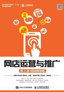 海军终结者