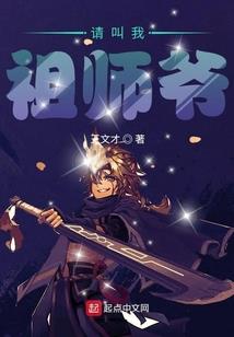 红尘花悸