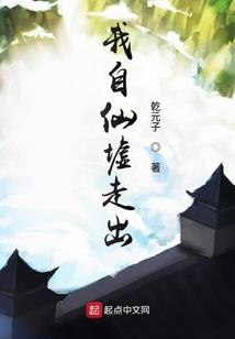 重生之流年浮华