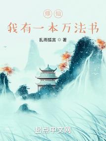 快穿：蛇蝎宿主每天都在撩反派