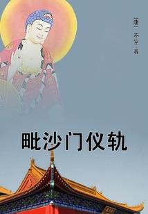 写自己的生活