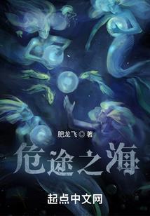 斗神称王邪帝追妻